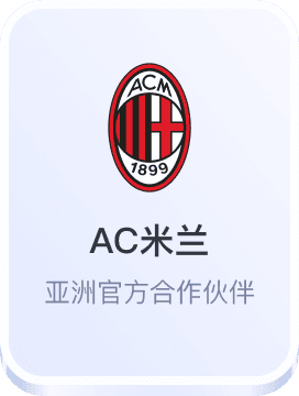 真人ag旗舰厅手机版下载